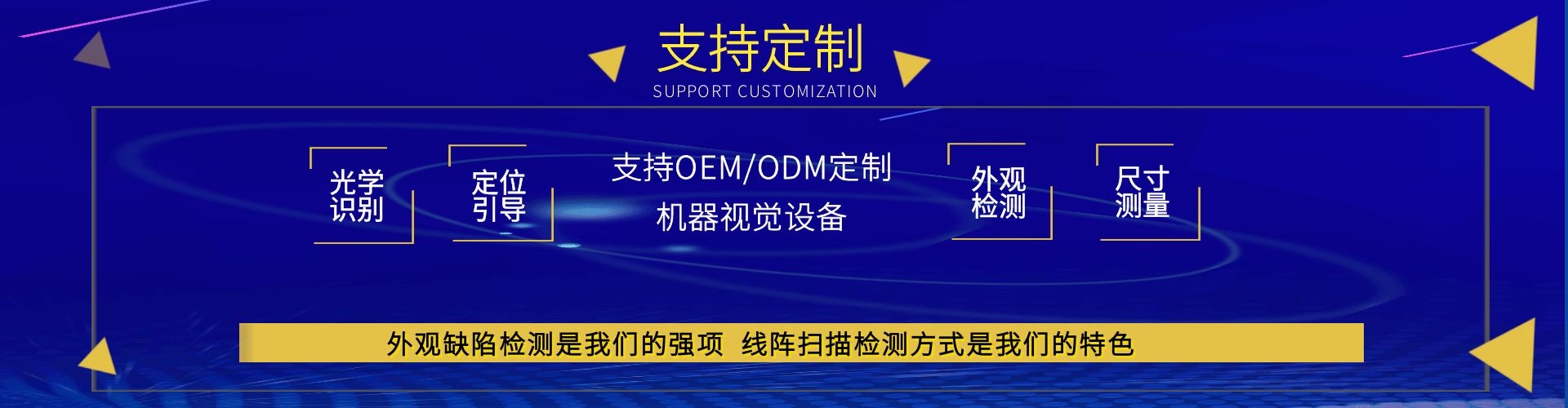关于J9